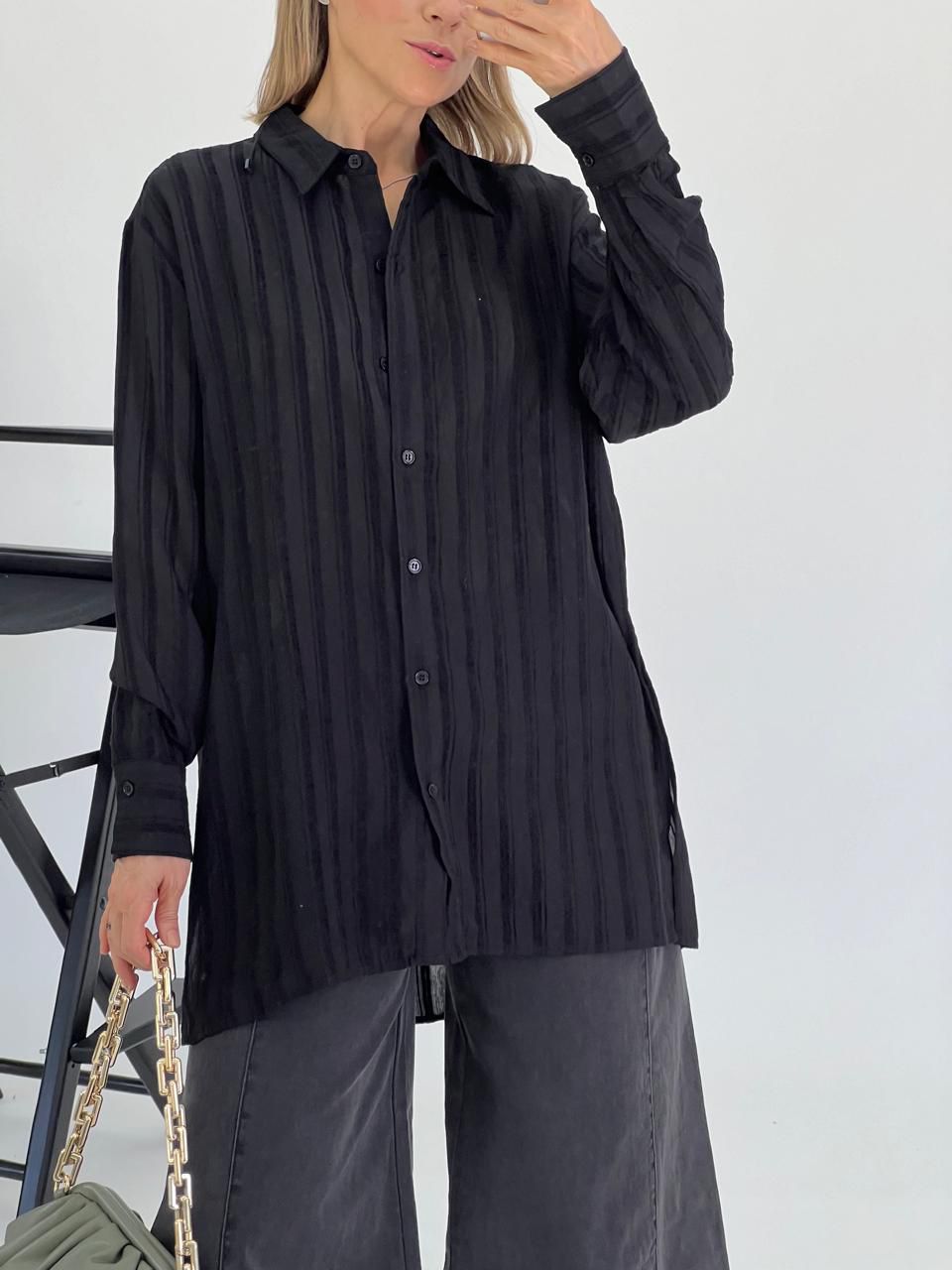 Camisa rayas verticales